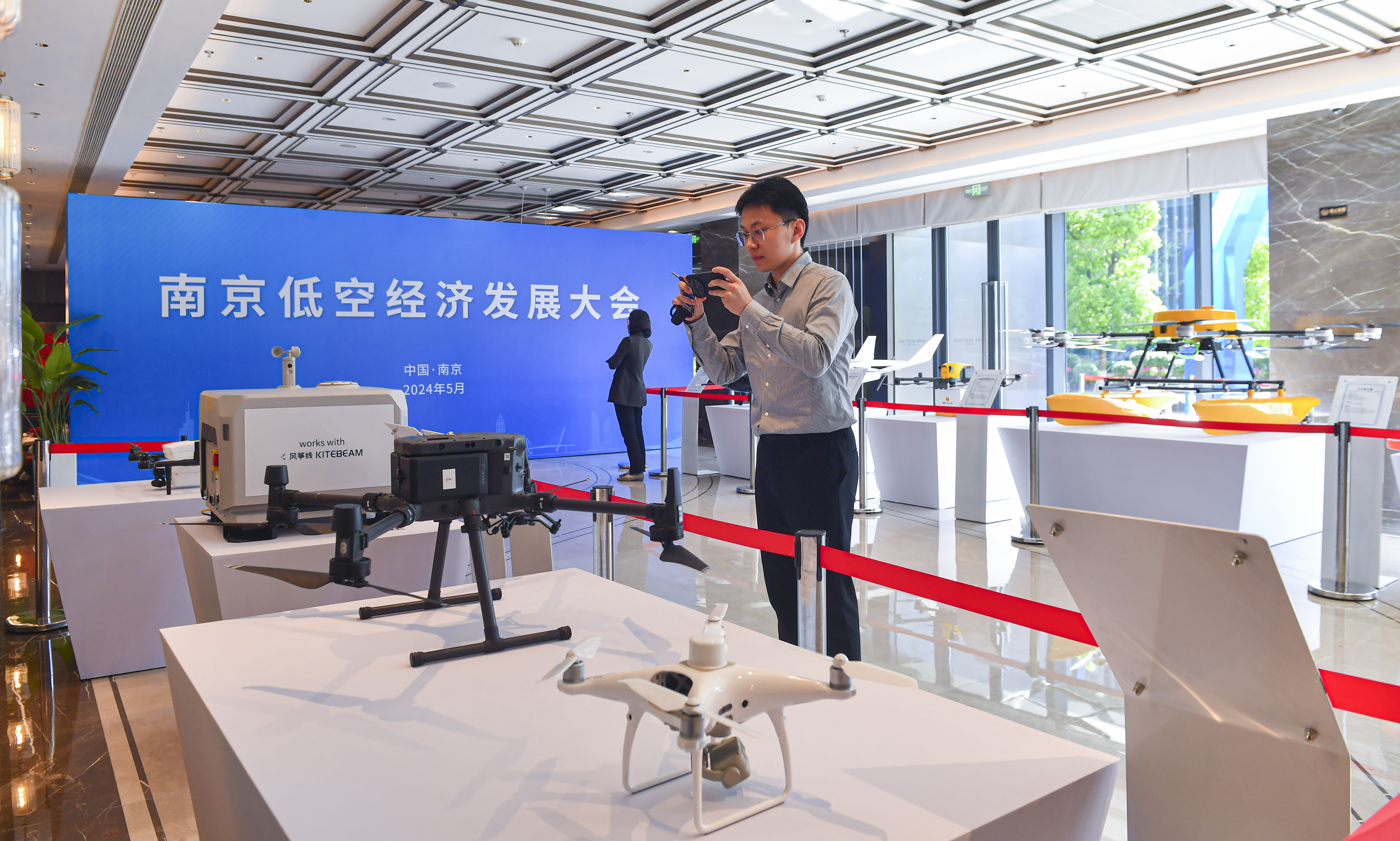 南京低空经济发展大会发布的政策和应用场景在企业中引发热烈反响