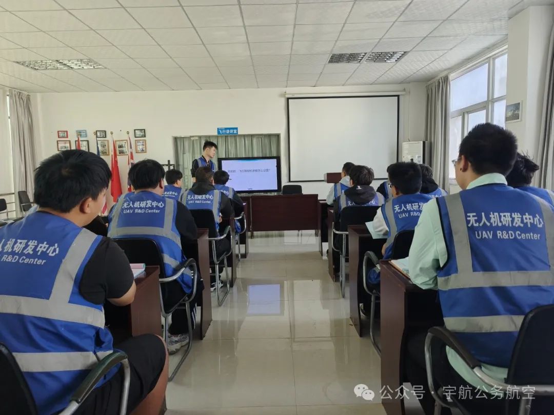 无人机产业助力莘莘学子圆梦