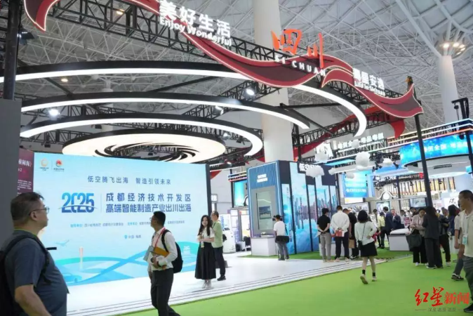 龙泉造无人机首度亮相消博会，续航超传统6倍，助力低空经济“腾