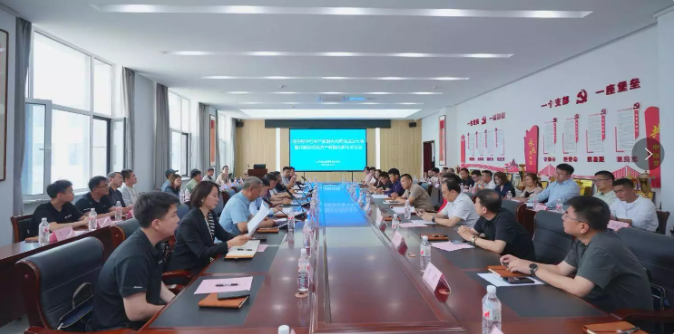 专家学者齐聚辽宁省交通高等专科学校共谋低空经济产业高质量发展