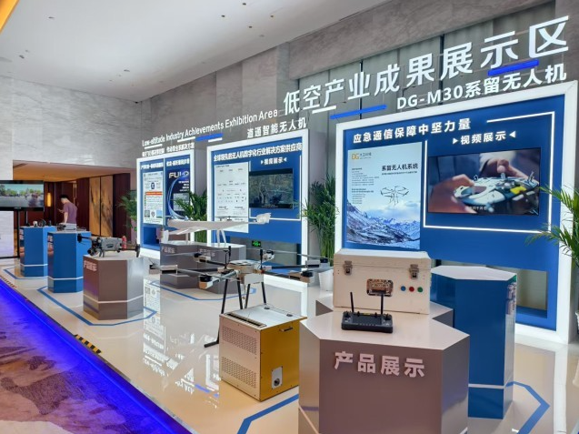 低空经济“热”了,人才培养也要“热”起来_亚太低空经济网