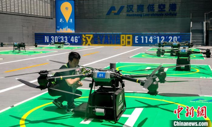武汉首个位于城市核心商圈的低空物流枢纽投入运营