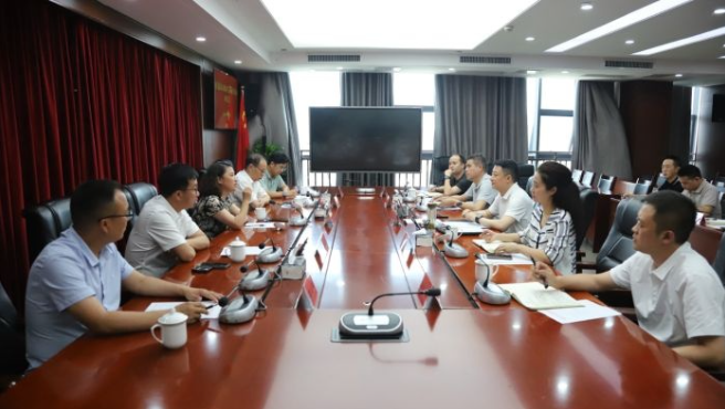 贵阳市修文县人民政府与天目山实验室座谈 