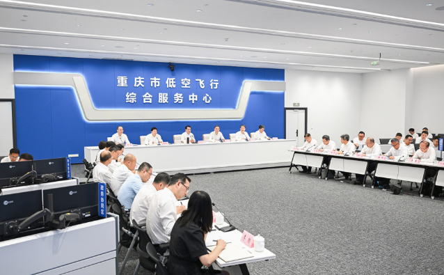 袁家军：放大特色优势 强化集成创新 扎实推动低空经济安全健康