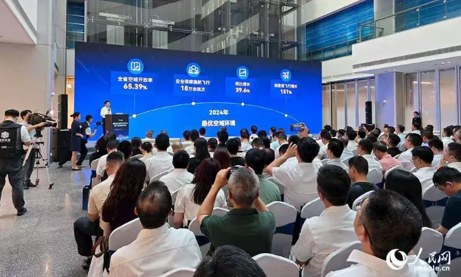 湖南低空经济生态大会暨产品场景发布会举办