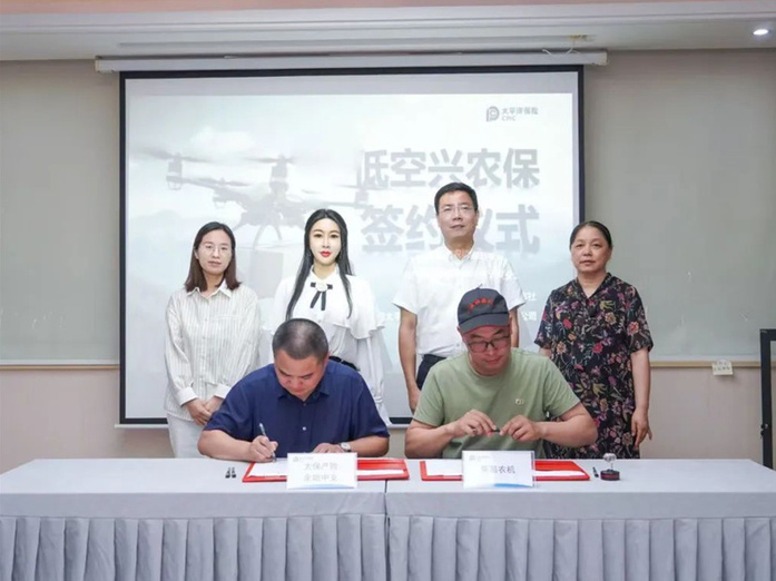 浙江省内首单！货运无人机也有“保驾险