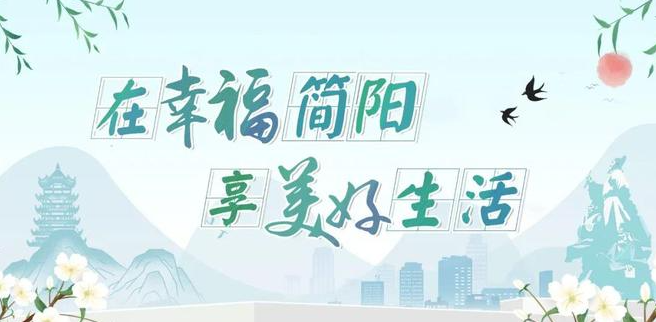 “空地一体”无人巡防 低空经济