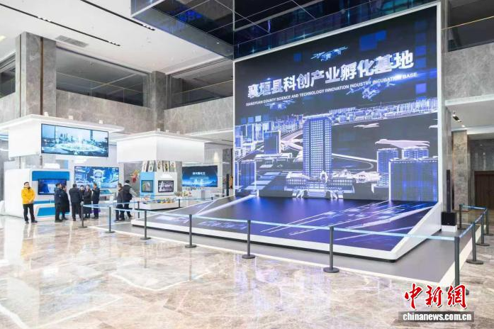 从“蓄势”到“腾飞” 能源大县山西襄垣聚焦低空经济新赛道
