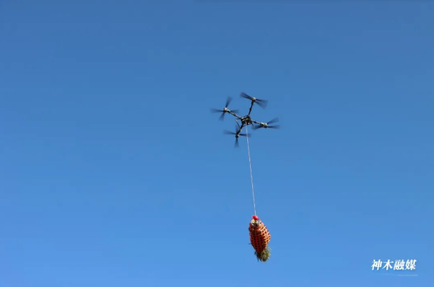 “低空”育新机 “向天”绘蓝图——神木以