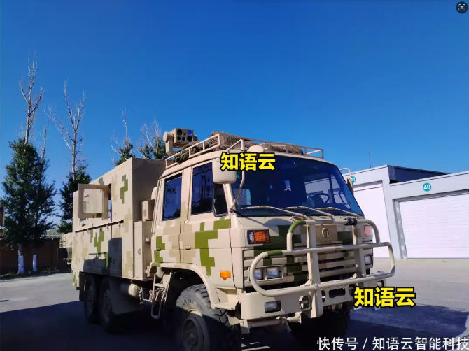 空天地一体化监控系统，实现低空目标全域感