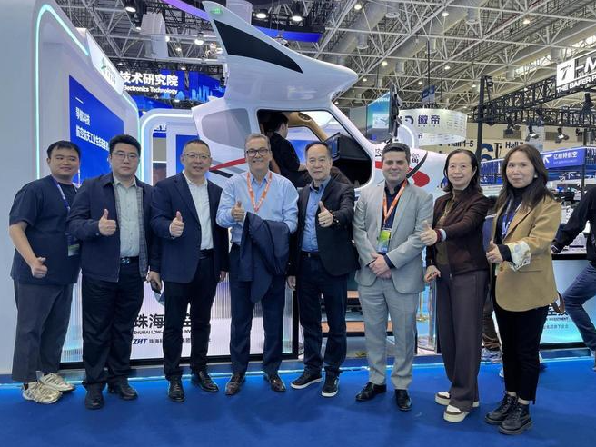 低空经济盛会珠海启幕，琴航科技助力打造“永不落幕的航展”