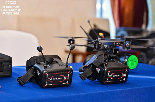 成都都市圈握手长三角 加快低空经济“一起飞”