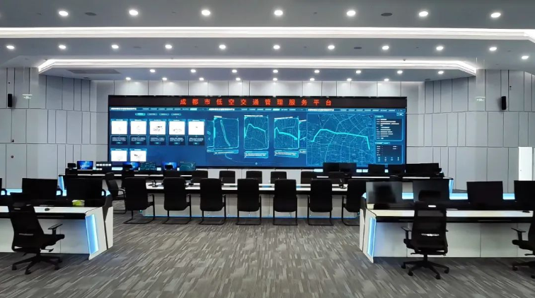 天府新区低空经济公司投运 将从基础网络等