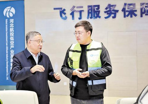 从课堂到航线，低空人才培养打开新空间