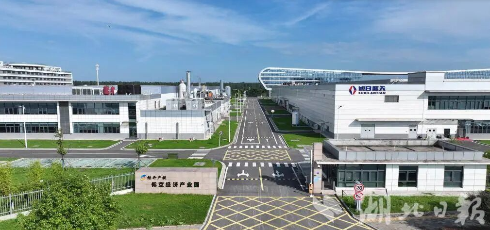 “腾笼换鸟”布局未来产业 低空经济产业园腾空而飞