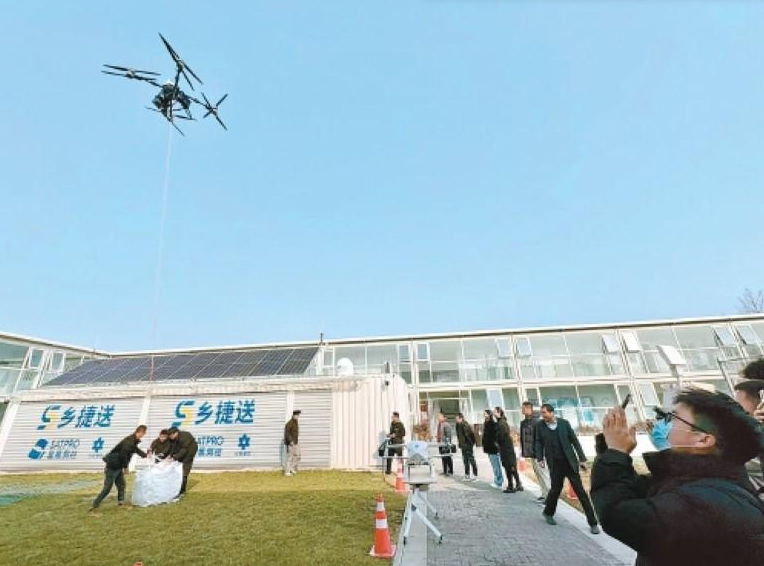 西咸新区无人机试飞基地助推西安低空经济加速“起飞”