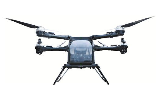 定位新兴支柱产业 低空经济连续三年写入政府工作报告