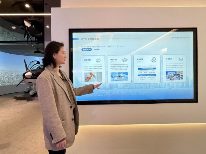 拥有“航空底蕴”的TA全新布局，长宁“串珠成链”为“低空经济