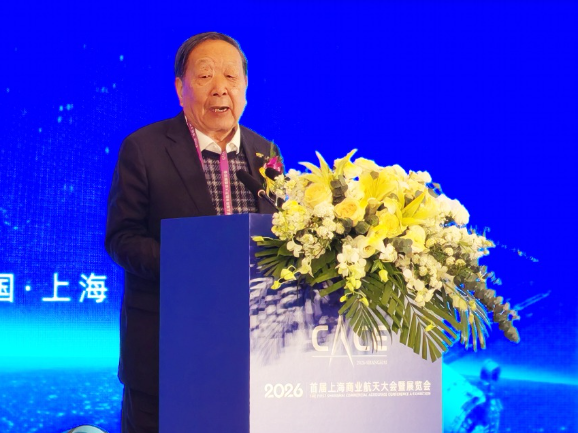 中国科学院院士、中国工程院院士李德仁：低空经济规模有望达到3