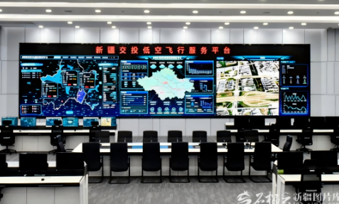 “交通+低空”融合提速 新疆交投获得无人