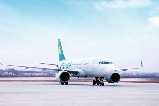 兰州新区低空经济乘“机”起飞