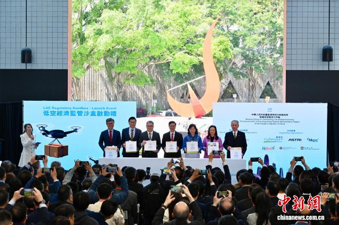 “起飞”一周年，香港低空经济成效几何？