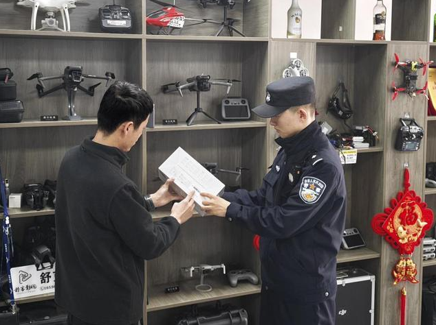 尚志公安：低空经济“领航者” 