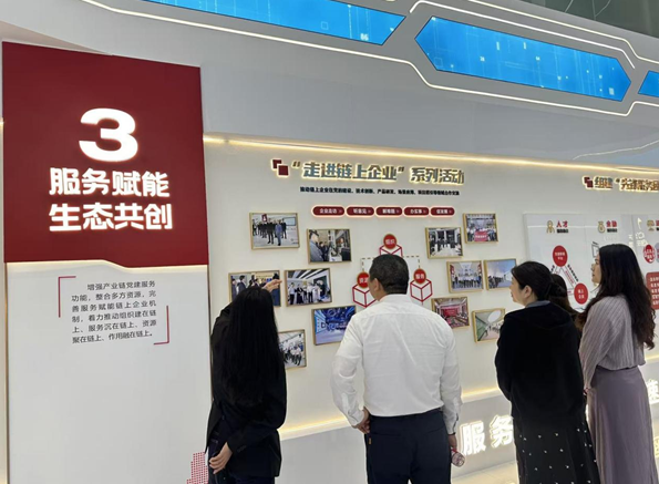 人保财险福州金山支公司：党建领航学先进 金融护航低空经济
