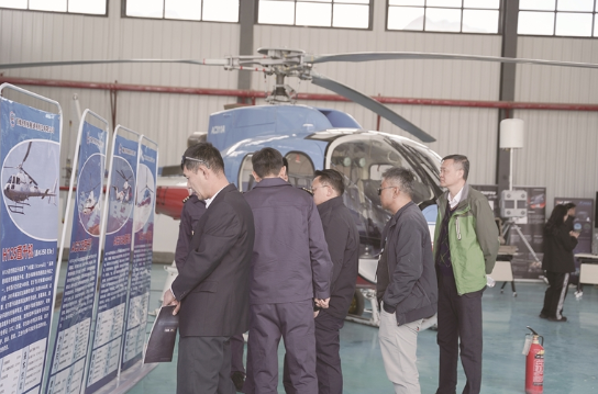 对话低空·智擎百业 2026年西藏低空技术交流大会举行