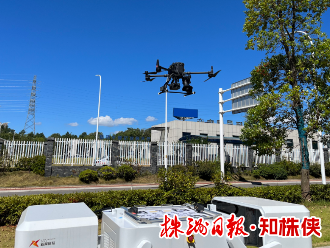 低空经济如何落地一座城？新翼科技交出“株洲答卷”