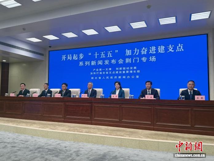 湖北荆门发挥通航产业优势 做大做强低空经济