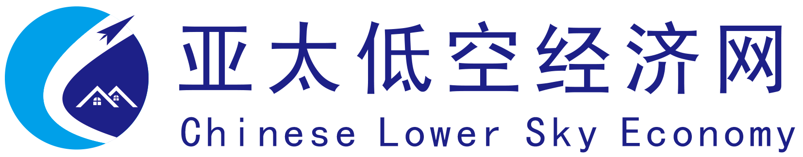 亚太低空经济网