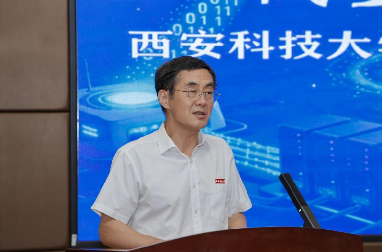 西安科技大学首届低空经济技术论坛暨成果展成功举行