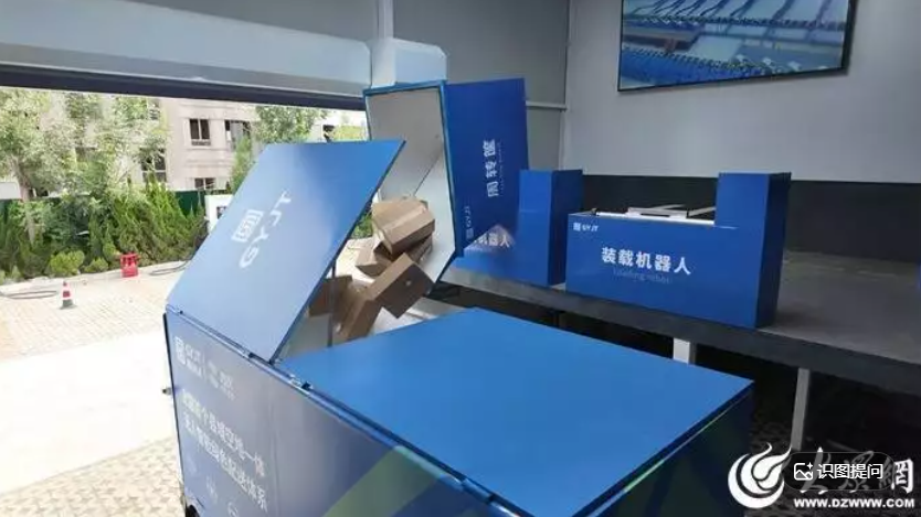 国云九天打造城乡空地一体无人绿色配送体系