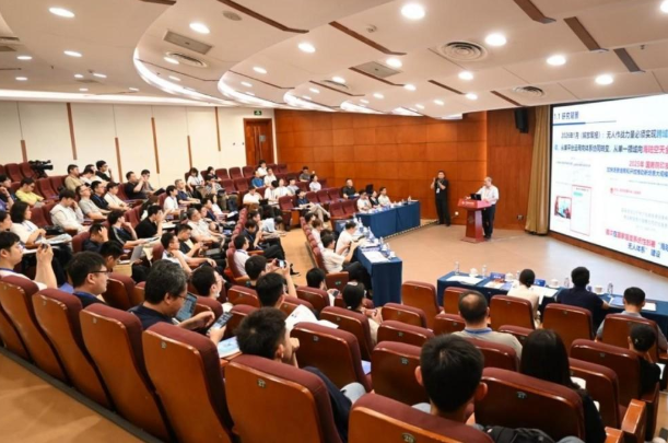 第二十八届中国科协年会“无人飞行器集群智能决策与自主控制”专
