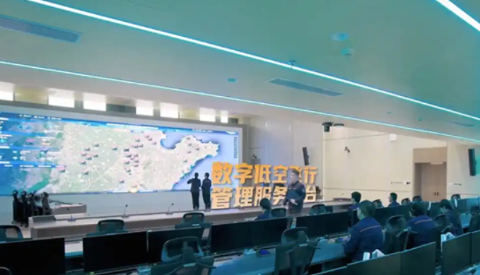 走向全国，济南低空数字管控平台打造可复制样板